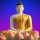 [New] Lirik Lagu Buddhis & Chord Gitar Vol 8: Kasih Buddha